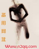 羞耻游戏(高h,乱伦,NP)